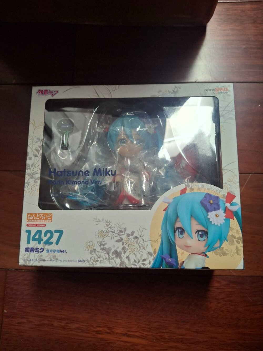 Vocaloid - Hatsune Miku - Nendoroid (#1427) - Kōrin Kimono Ver.